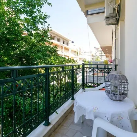 Argo Sweet Close By The City Center Διαμέρισμα *
